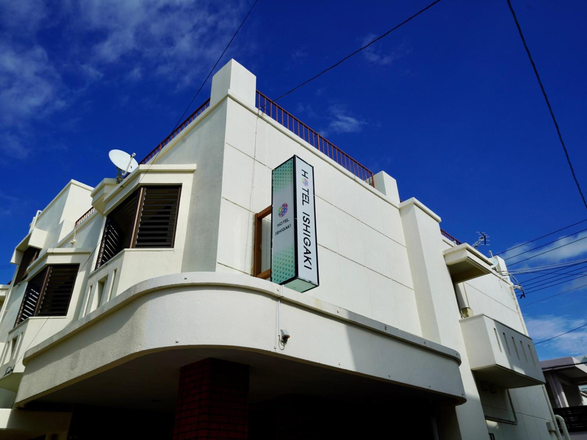 Hotel Ishigaki And Chikonkiya Екстериор снимка